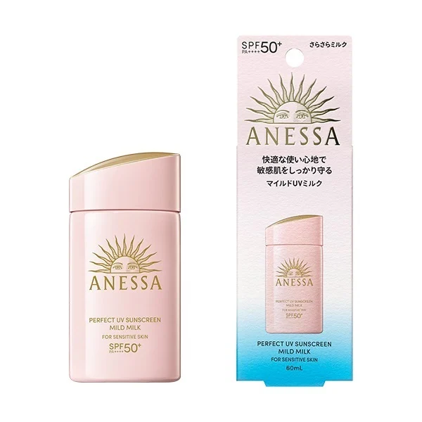 ANESSA Perfect UV Sunscreen Mild Milk review