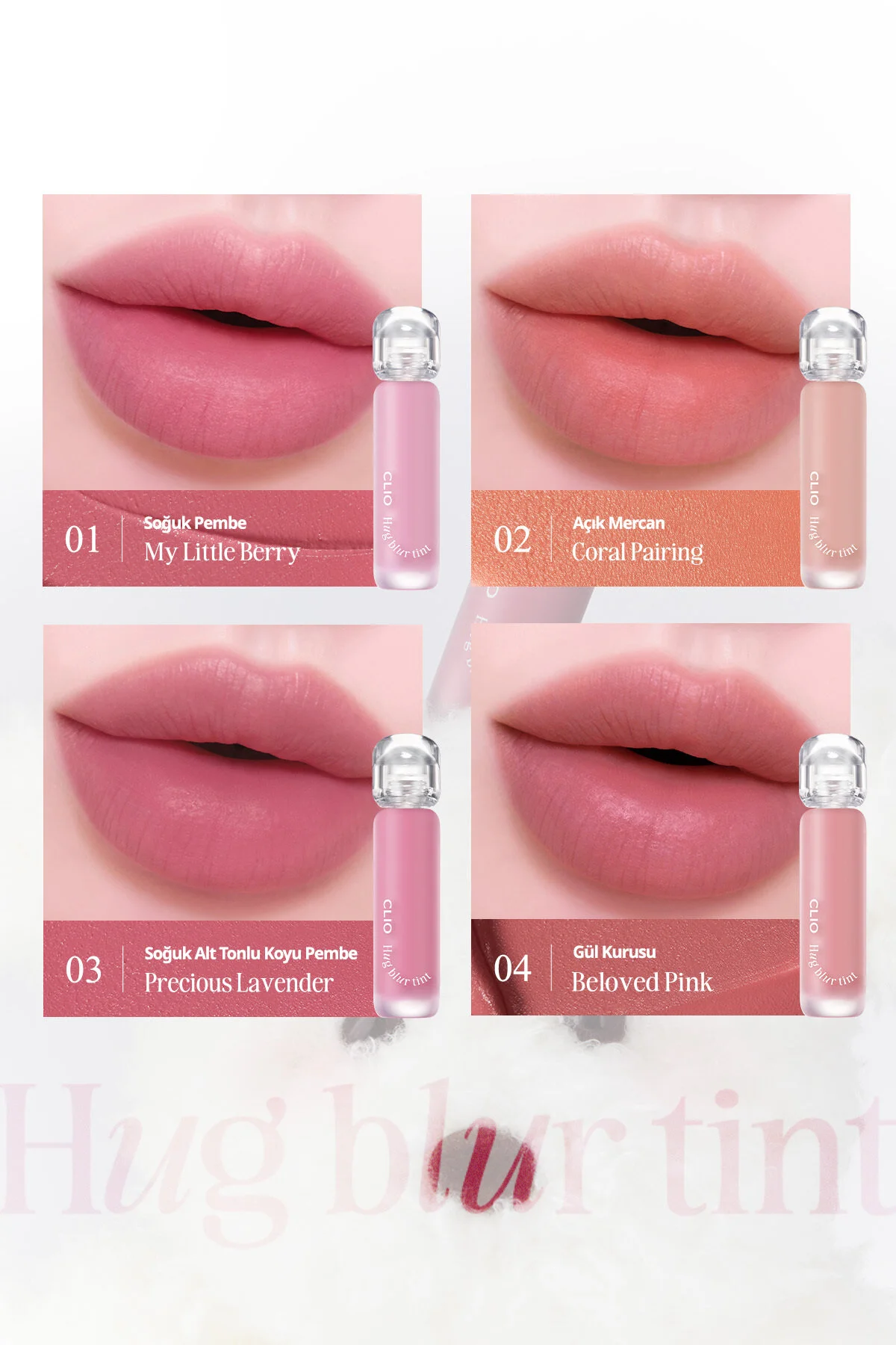 CLIO Hug Blur Tint shade range showing all 4 colors including No. 03 Precious Lavender